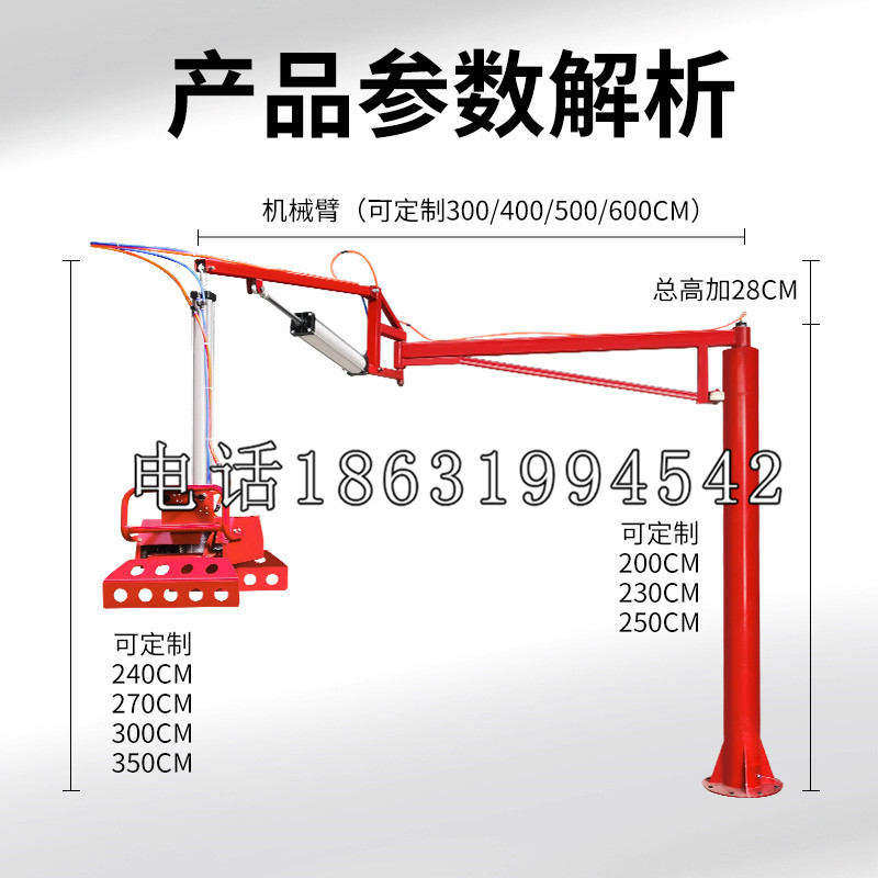 科尔沁左翼后旗schunk雄克机械抓手PGN-plus系列0372092|PGN-plus 64-1-AS-KVZ